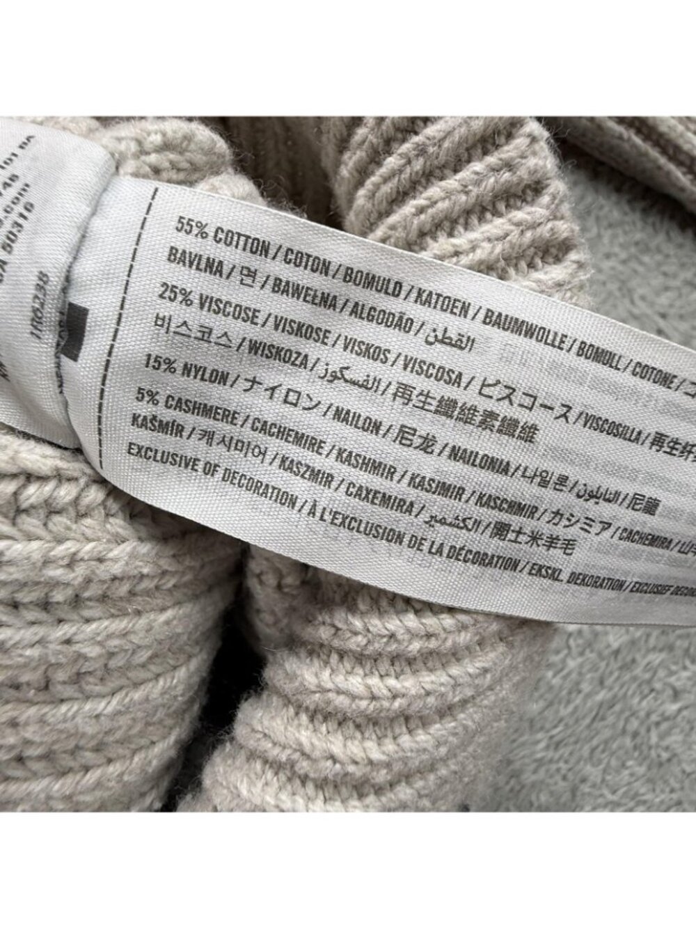 Abercrombie & Fitch Cardigan Sweater Womens XS Beige V Neck Button Chunky Knit - Picture 4 of 14